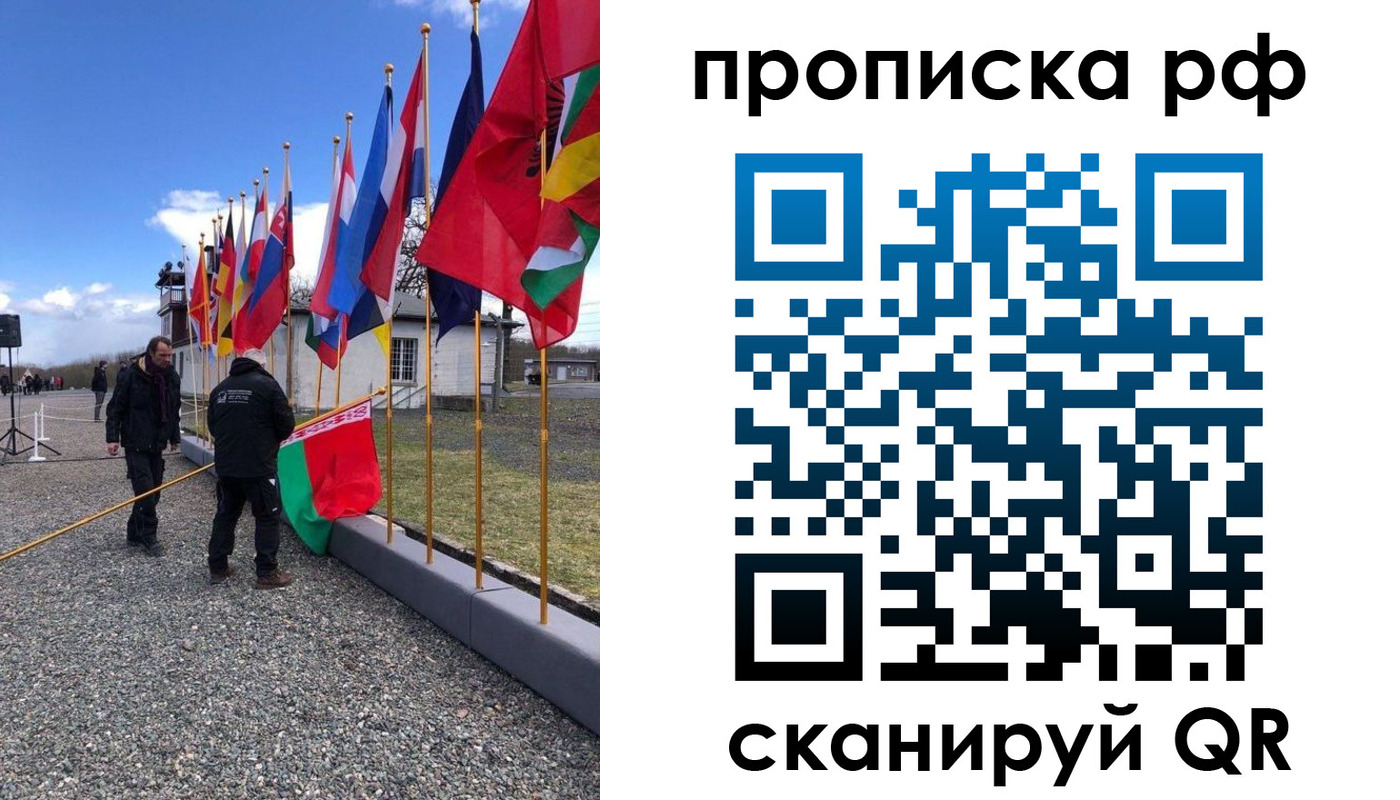 временная регистрация госуслуги в Каргополе